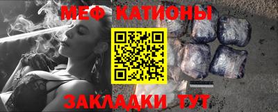 кокс Берёзовский