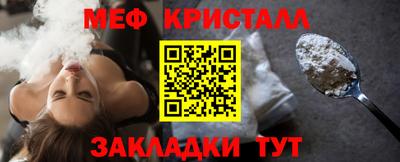 кокс Берёзовский