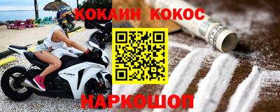 mix Беслан