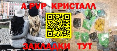 кокс Берёзовский