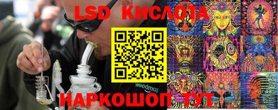 mix Беслан