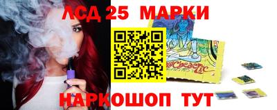 таблы Чапаевск