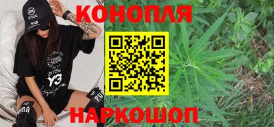 ГАЛЛЮЦИНОГЕННЫЕ ГРИБЫ Бийск
