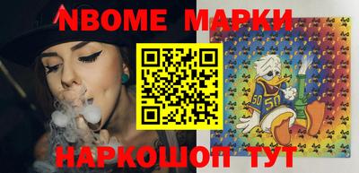 индика Чебаркуль