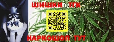 кокс Берёзовский