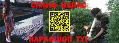 mix Беслан