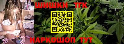 mix Беслан