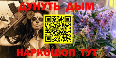 mix Беслан