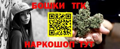 ГАЛЛЮЦИНОГЕННЫЕ ГРИБЫ Бийск