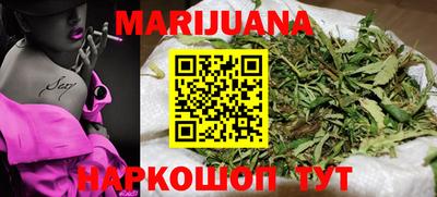 ГАЛЛЮЦИНОГЕННЫЕ ГРИБЫ Бийск
