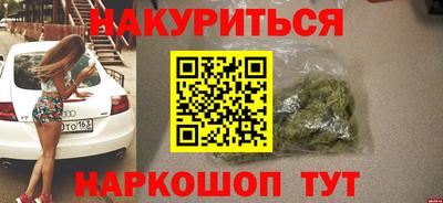 mix Беслан