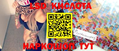 кокс Берёзовский