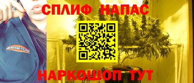 mix Беслан