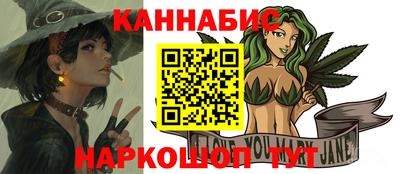 кокс Берёзовский