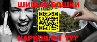 кокс Берёзовский