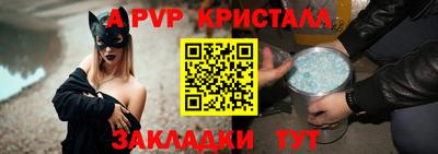 mix Беслан