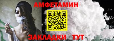 mix Беслан