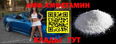mix Беслан