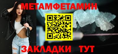 кокс Берёзовский