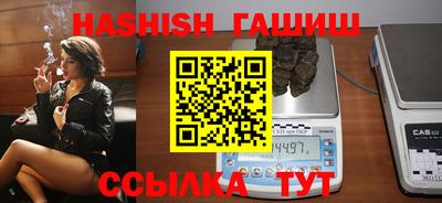 mix Беслан