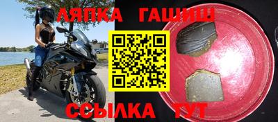 прущая мука Чебоксары