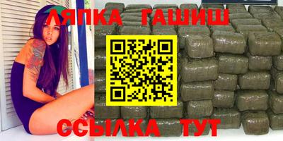 кокс Берёзовский