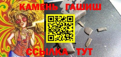 кокс Берёзовский
