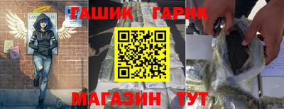 кокс Берёзовский
