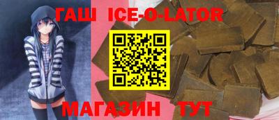 mix Беслан