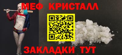 mix Беслан