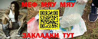 mix Беслан