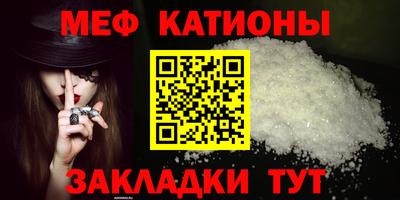 кокс Берёзовский