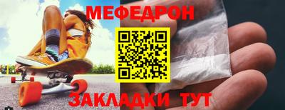 кокс Берёзовский